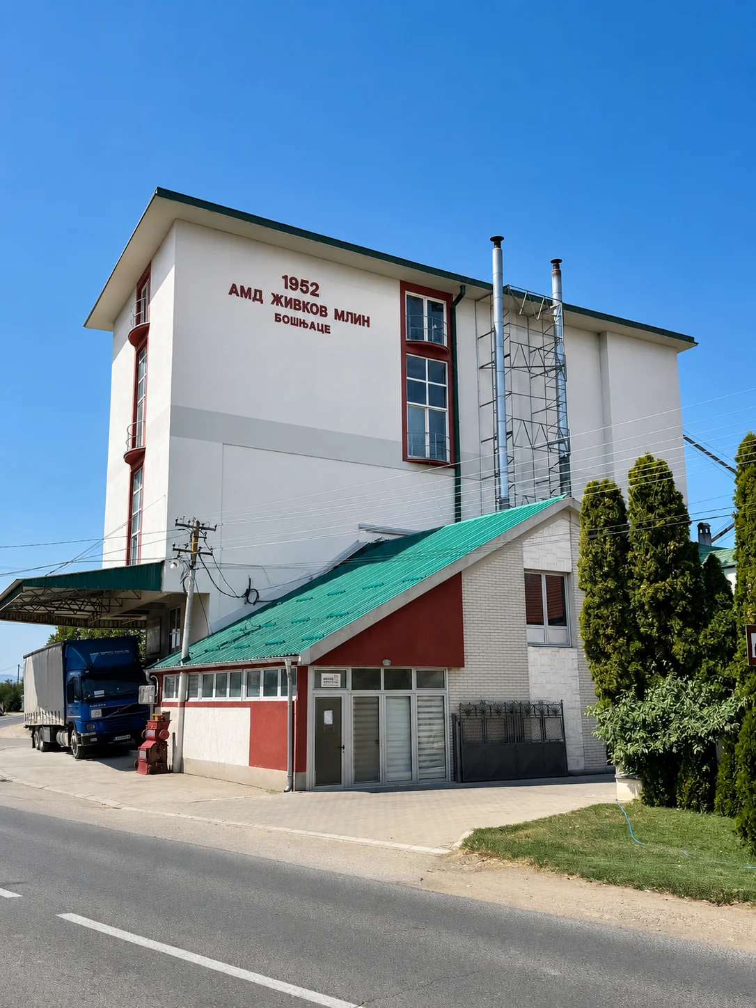 Novoizgrađeni mlin AMD Živkov u Bošnjacu